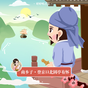 男女尿道口互搓视频大全
