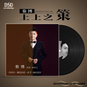 男女尿道口互搓视频大全
