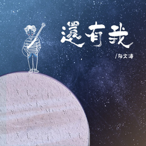 男女尿道口互搓视频大全
