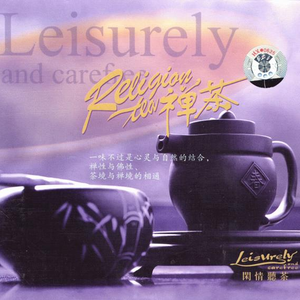 男女尿道口互搓视频大全
